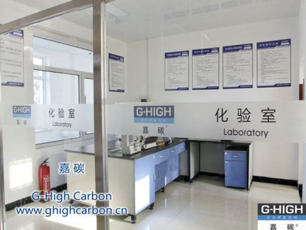 加強增碳劑指標檢測儀器管理，確保檢測數(shù)據(jù)準確可靠