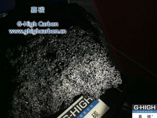 嘉碳增碳劑｜助力中國制造，點(diǎn)亮美好生活