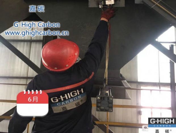 夯實(shí)安全基礎(chǔ)，不斷提升增碳劑設(shè)備管理水平