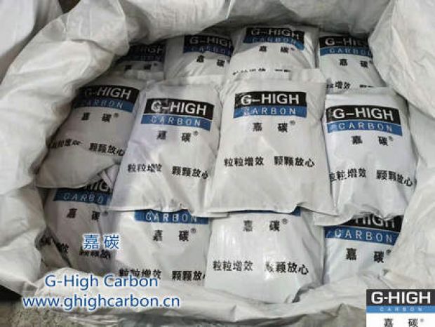 粒粒增效，顆顆放心｜打造增碳劑行業(yè)極致產(chǎn)品力和服務(wù)力