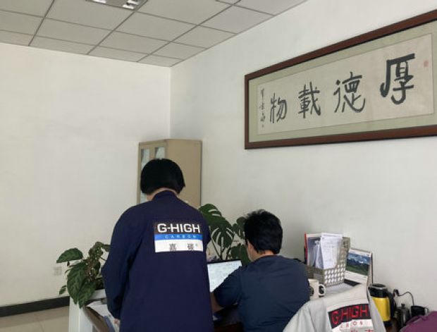 夯實(shí)管理基礎(chǔ)，健全工作機(jī)制，做可持續(xù)發(fā)展的增碳劑生產(chǎn)企業(yè)
