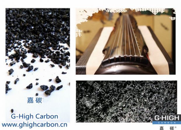 嘉碳增碳，箏韻悠揚(yáng)，扣人心弦