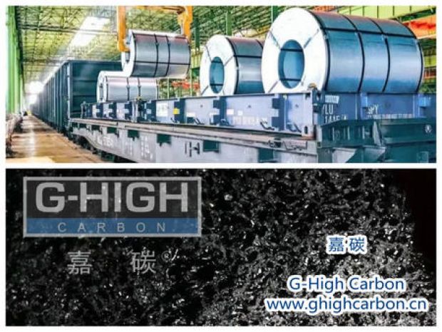嘉碳增碳劑，助力筆電行業(yè)提質(zhì)增效