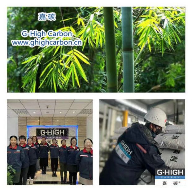 嘉碳以竹為榜樣，為客戶提供更有價值的服務(wù)