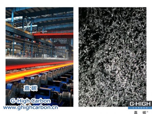 嘉碳超強(qiáng)鋼用增碳劑，助力海港碼頭建設(shè)