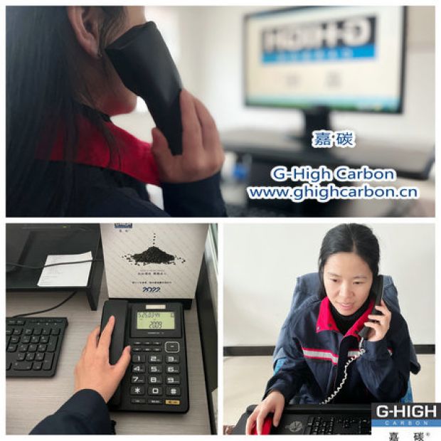 在電話的兩端，連接我們的一定是信任
