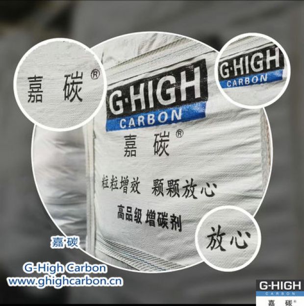 讓客戶(hù)放心