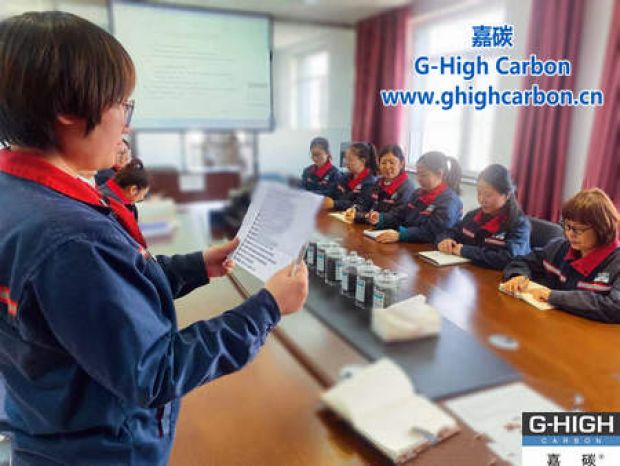 嘉碳開展“高效辦公”專題培訓會