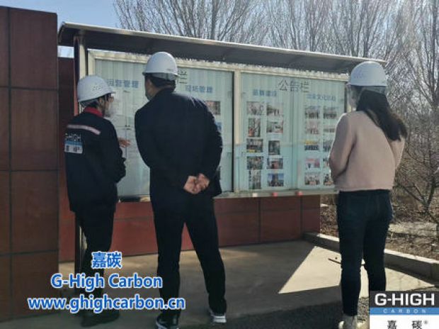 用心對待，您的每一次到訪