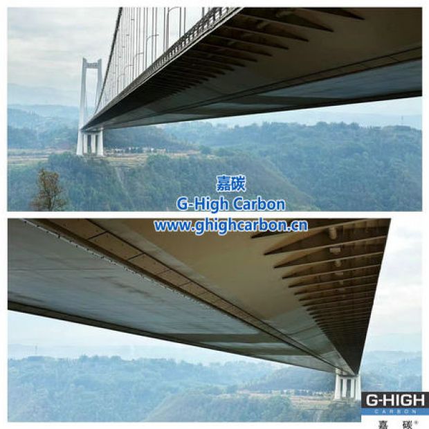 嘉碳助力橋梁建設(shè)，不斷攀登世界新巔峰