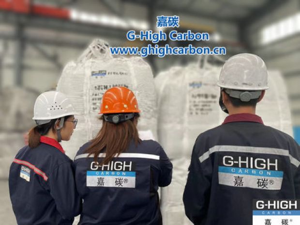 聚焦客戶體驗(yàn)，持續(xù)提供高質(zhì)量服務(wù)