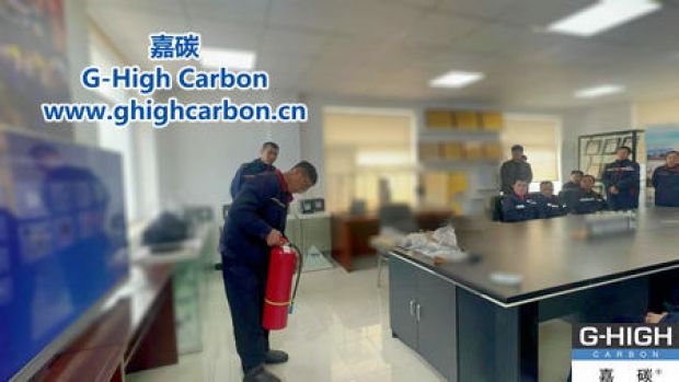 嘉碳舉行消防安全培訓，筑牢安全防線。
