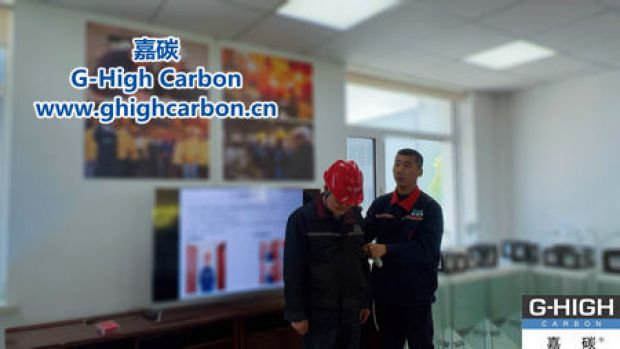 嘉碳完成安全帽正確佩戴培訓