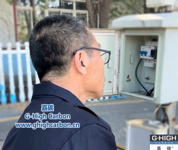 嚴(yán)格檢查地磅設(shè)施，確保計(jì)量準(zhǔn)確，為客戶提供放心服務(wù)。