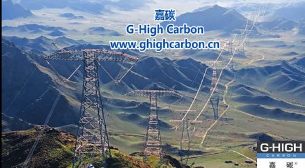 銀絲飛渡，電亮山河大地