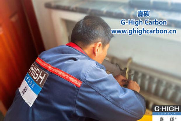 嘉碳完成員工宿舍采暖系統(tǒng)檢查，確保員工溫暖過(guò)冬