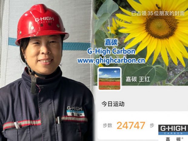 用腳步丈量責任與擔當