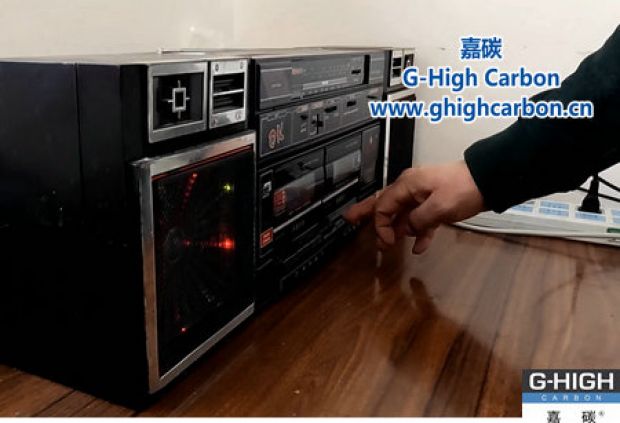用錄音機奏響下班后的“復(fù)古樂章”