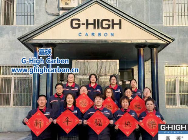 嘉碳：感恩過往，共赴新程