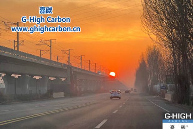 嘉碳員工上班路上拍下美麗日出，共賞自然之美